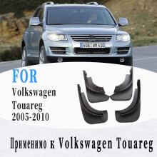Volkswagen VW Touareg 2005-2010 Stänkskydd Stänkskydd Touareg Stänkskydd Stänkskydd Skydd Stänkskydd Auto