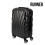 SQ Professional Runner Cabin Suitcase 51cm Black 1