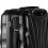 SQ Professional Runner Cabin Suitcase 51cm Black 4