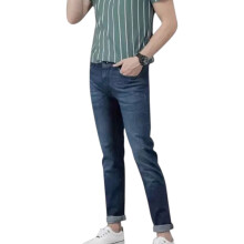 (Blue, W32 L31) Pepe Jeans Mens Denim Jeans Slim Fit Casual Trousers Cotton Stretch Pant Bottom