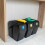 KADAX 3x Set mit 25L Mülltrennungsbehältern mit Aufklebern 4