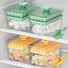 (Green, 1 set) Ice Cube Tray with Storage Box, 68-cavity Double-layer Press Type Ice Cube Maker, Durable Plastic Kitchen Gadget for Beer, Cocktails, Fruit