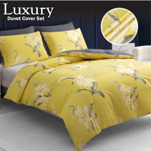 (Yellow & Grey, Double (200 x 200 cm)) Floral Print Duvet Cover Set with Pillowcase Microfiber Bedding Sets Single Double King Size Super King Duvet Quilt Cover Set Ultrasoft Duve