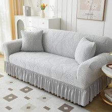 (pebble lime, Two seats) Leaf Pattern Sofa Cover with Ruffle, 1 Count Dustproof Sofa Slipcover, Fashion Universal Sofa Protector for Home Living Room, Home Decor