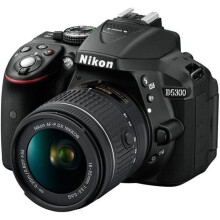 Spiegelreflexkamera - NIKON - D5300 - 24,2 Megapixel - Schwarz - AF-P 18-55VR Objektiv