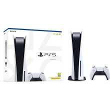 SONY PlayStation 5 825 GB bianca - Ricondizionata - Ottimo stato - Refurbished