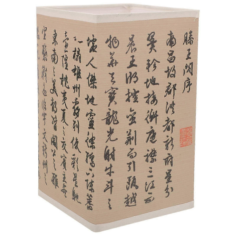 Chinese style table lamp shade, desk lamp shade, vintage floor lamp shade for bedside, office