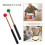 2 Paren Tongue Drum Stokjes Percussie Vingers Marimba 10