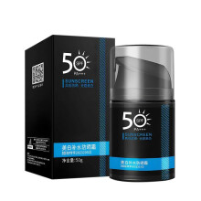 Men's Moisturizing Sunscreen SPF50+ Refreshing Facial And Isolating Sunscreen Lotion