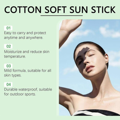 Soft Sunscreen Effective Sunscreen Refreshing And Non Greasy Turmeric Deeply Nourishes 20g 2