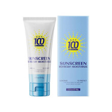 Moisturizing Body Sunscreen for Face And Body Antiultraviolet Moisturizing Brightening Isolation High-power Protection Sunscreen 60g