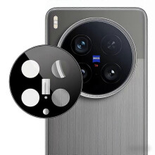 For vivo X200 Ultra 5G Camera Lens Protector WANLONFENG HD Full Black Silk Printed Lens Film