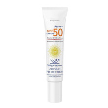 Liquid Protective Cream Summer Outdoor Moisturizing Facial Skin Protection Isolation Protective Cream 25g