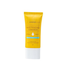 Whitening Brightening Isolating Sunscreen Clear Perspiration Sunscreen 50ml