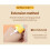 Whitening Brightening Isolating Sunscreen Clear Perspiration Sunscreen 50ml 4