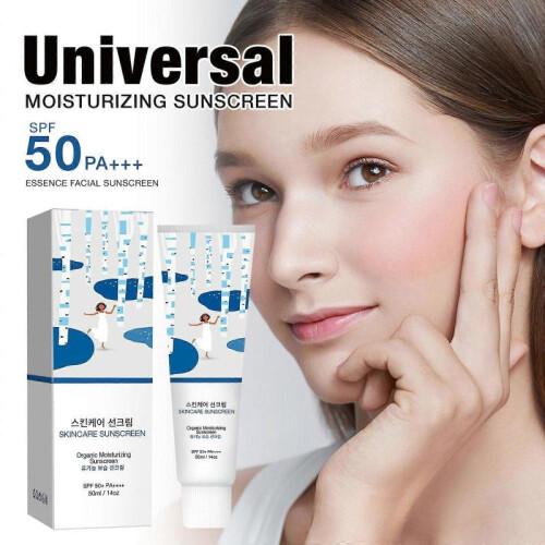 Moisturizing Sunscreen Is Lightweight And Refreshing Non And Does Not Harm The 50ml 1