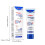 Sunscreen Body Sunscreen Body Refreshing And Non-greasy100g 17