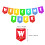 welcome back banner set for classroom decoration back to school 2