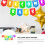 welcome back banner set for classroom decoration back to school 7