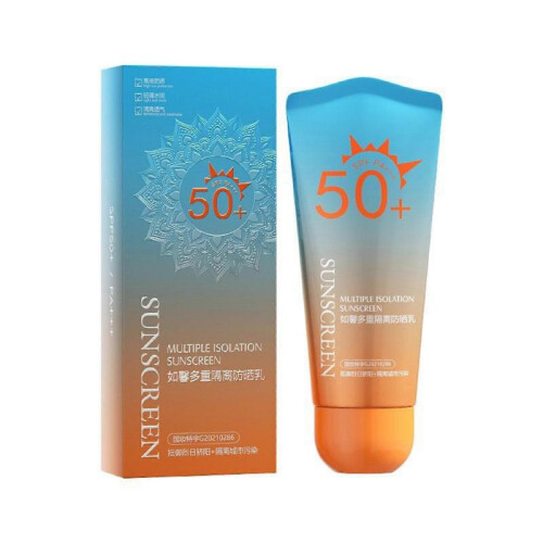 Isolation Sunscreen, SPF50 High-power, Refreshing, Multiple Isolation Sunscreen