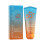 Isolation Sunscreen, SPF50 High-power, Refreshing, Multiple Isolation Sunscreen 7