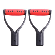 2 Unidades Mango D Ergonómico Para Pala De Jardín