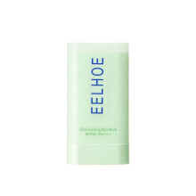 Lightweight And Non-greasy It Leaves The Feeling Fresh And Comfortable After Use Without Burdening The 20g PUW0866