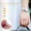 2 pingentes em silicone com anel para pulseira de smartwatch 9