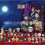 Demon Slayer Christmas Advent Calendar Blind Box 1