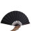 Men Folding Bamboo Blank Hand Fan Wedding Party Gift (Black) 6