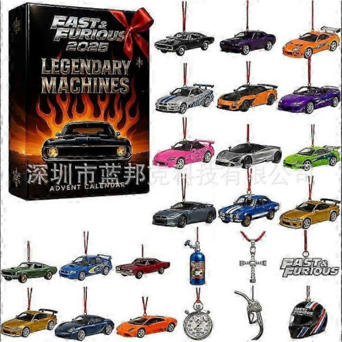 Fast Furious Advent Calendar Blind Box 2025 1