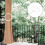 boho gardinenband handgewebte halterung satz 7