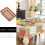 Woven Basket Bread Container Kitchen For Mesh Wicker Small 9