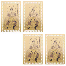 4pcs 2026 Chinese New Year Feng Shui Taisui Gold Cards Horse Year