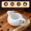 3-teiliges set milchkännchen für , schäumer, schäumbecher 6