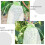 100pcs Fruit Protection Bags with Drawstring 17x23cm 7