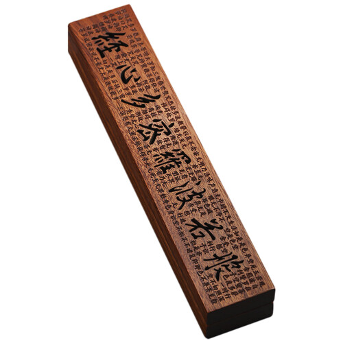 4pcs chinese square incense box with hollow holder burner 1