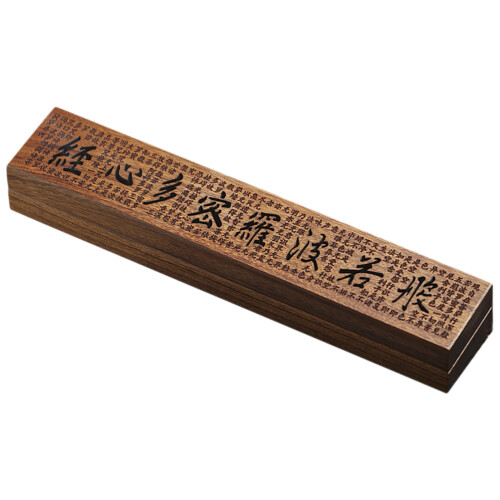 4pcs chinese square incense box with hollow holder burner