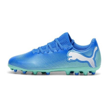 Herre indendørssko Puma ULTRA 5 PLAY IT blå 10790701 størrelse 45