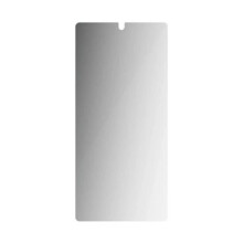"Schutzfolie für Galaxy S25 Ultra Ultra-Wide Sichtschutz Panzerglas Schwarz transparent"