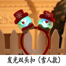 Christmas luminous head buckle headband Christmas party headband Christmas party antlers individually packagedLuminous double-headed model (snowman)