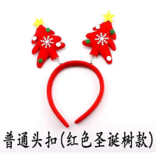 Christmas luminous head buckle headband Christmas party headband Christmas party antlers individually packagedOrdinary version (red tree)