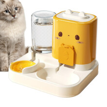 Automatic Cat Feeder Dry Food Water Dispenser Large Capacity Container Treat Bowl Set For Small Breeds Indoor Use