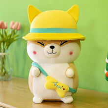 Plush Throw Hugging Pillow,Shiba Inu Doll Kawaii Plush Toy Stuffed Animal,Shiba Inu Plushie Soft Bread