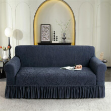 (Dark Gray, 2 seater) Sunflower Print Interior Design Sofa Cover, 1 Count Jacquard Elastic Interior Design Couch Cover with Skirt Edge, Dustproof Sofa Cover for