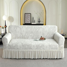 (Beige, 2 seater) Sunflower Print Interior Design Sofa Cover, 1 Count Jacquard Elastic Interior Design Couch Cover with Skirt Edge, Dustproof Sofa Cover for
