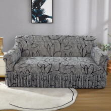 (Dark Gray, 4 seater) Sweets Elastic Sofa Cushion Cover with Skirt, 1 Count Geometric Pattern Slipcover, Ornaments Furniture Couch Sofa Cover for Living Room
