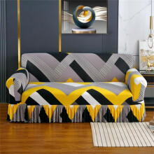 (Yellow, 3 seater) Sweets Elastic Sofa Cushion Cover with Skirt, 1 Count Geometric Pattern Slipcover, Ornaments Furniture Couch Sofa Cover for Living Room