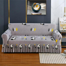 (Light Grey, 2 seater) Sweets Elastic Sofa Cushion Cover with Skirt, 1 Count Geometric Pattern Slipcover, Ornaments Furniture Couch Sofa Cover for Living Room