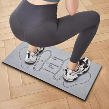 (Grey, 1 Count) Squat Pad, 1 Count Squat Assist Training Mat, Home Fitness Yoga Anti Slip Mat, Fitness Equipment for Home Gym Yoga Sit, Gym Accessories,